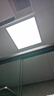雷士照明（NVC） led集成吊頂燈鋁扣板嵌入式廚房衛(wèi)生間吸頂燈300*600面板廚衛(wèi)燈 白邊 18W 白光【300*300】 曬單實(shí)拍圖