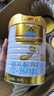 澳優(yōu)（Ausnutria）能立多(原能力多)3段幼兒配方奶粉(1-3歲) 荷蘭進(jìn)口 新國標(biāo) 860g*6罐【新客6兌1200g】 曬單實(shí)拍圖