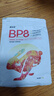 源物派兔糧成兔主糧BP8高纖維壓縮糧專用營養(yǎng)化毛排毛球0玉米低淀粉2kg 曬單實(shí)拍圖