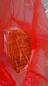 麥橙堵門(mén)接親紅包結婚專(zhuān)用婚禮用拋灑游戲喜字開(kāi)門(mén)塞門(mén)迷你小號小喜包 50個(gè)酒紅燙金牡丹花圓喜 曬單實(shí)拍圖