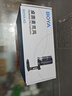 BOYA 博雅麥克風(fēng)【銷(xiāo)量NO.1】K3電腦USB桌面麥克風(fēng) 電競(jìng)游戲直播電容麥克風(fēng)手機(jī)K歌配音錄課收音麥話筒 曬單實(shí)拍圖