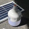 長虹太陽能戶外燈泡室內(nèi)照明燈專用家用屋里燈庭院燈充電燈泡小夜燈頭 5000W+遙控+光控+照約200方 長虹品牌+5米國際加粗紫銅線 曬單實拍圖
