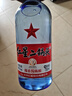 紅星二鍋頭 藍(lán)瓶綿柔8陳釀 清香型白酒 53度 750ml*6瓶 整箱裝口糧酒 曬單實(shí)拍圖