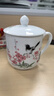 千紅窯醴陵陶瓷辦公室茶杯帶蓋玉泥水杯會(huì )議杯子陶瓷禮品企業(yè)訂制logo 曬單實(shí)拍圖