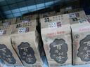 百年糊涂經(jīng)典小百年 小酒 52度 濃香型白酒 節日送禮白酒 貴州釀造 糧食酒 52度 125mL 24瓶 咨詢(xún)下單有福利 曬單實(shí)拍圖