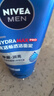 妮維雅（NIVEA）男士【王子奇同款】洗面奶深層清潔補水水活暢透潔面泥100g雙支 曬單實拍圖