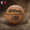 威爾勝防塵比賽籃球NBA室內(nèi)外通用7號PU籃球WZ2023201CN7 曬單實拍圖