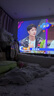極米Play6 投影儀便攜家庭影院 1080P云臺(tái)投影 一體式隱藏支架 哈曼卡頓音響  國(guó)家補(bǔ)貼15% Play5升級(jí) 曬單實(shí)拍圖