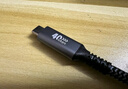 值計(jì)USB4全功能type-c數(shù)據(jù)線0.2米 8K4k視頻線PD240W快充 適用于雷電4/3移動(dòng)硬盤盒一線通40G連接線 曬單實(shí)拍圖