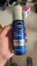 妮維雅（NIVEA）男士護膚品水活保濕限定禮盒(潔+水+乳)  生日禮物送男友實(shí)用 曬單實(shí)拍圖