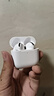 華強(qiáng)北藍(lán)牙耳機(jī)【官網(wǎng)正品丨降噪Air7】華強(qiáng)北藍(lán)牙耳機(jī)無(wú)線適配蘋果2025新款半入耳式國(guó)家補(bǔ)貼iphone16pro/15pods 【百萬(wàn)熱銷丨降噪全功能Air7代】 ENC降噪模式+空間音頻+三真電 曬單實(shí)拍圖