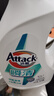 潔霸（ATTACK）瞬清無磷洗衣液 6斤 弱酸泡沫技術 豐富泡沫 易漂洗  曬單實拍圖