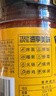 虎邦辣椒醬 招牌牛肉醬210g15%肉含量胖東來同款下飯菜拌飯拌面調(diào)味 曬單實(shí)拍圖