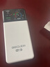 昌實(shí)【送一年流量】1W毫安支持5G設(shè)備隨身WiFi6三網(wǎng)通免插卡2025款無限流量充電寶宿舍無線移動(dòng)路由器7 【高配16核】1萬毫安三網(wǎng)網(wǎng)速快過寬帶續(xù)航72小時(shí) 曬單實(shí)拍圖