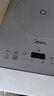 美的（Midea）家用電磁爐電陶爐電池爐2200W大功率猛火新型電磁灶一體微晶面板爆炒炒菜智能定時(shí)火鍋爐MC-E22B60 曬單實(shí)拍圖