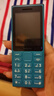 諾基亞（NOKIA）108 4G 移動聯(lián)通電信廣電全網(wǎng)通 2.4英寸雙卡雙待 直板按鍵學(xué)生老人老年人功能機備用手機 藍色 曬單實拍圖