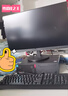 聯(lián)想ThinkCentre K70 商用辦公高性能臺(tái)式電腦主機(jī)(酷睿13代i3-13100 16G DDR5 512G SSD)23.8英寸 曬單實(shí)拍圖