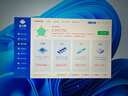 攀升&AMD 銳龍R7 9800X3D/32G雙通道/2T SSD/850W金牌 三角洲行動(dòng) 水冷電競游戲臺式電腦主機無(wú)卡整機 曬單實(shí)拍圖