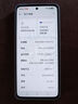 OPPO K12s 12GB+256GB 玫瑰紫 7000mAh長(zhǎng)續(xù)航大電池 OLED 直屏 驍龍學(xué)生 5G游戲千元新款手機(jī) 國(guó)家補(bǔ)貼 曬單實(shí)拍圖