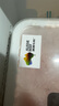 1號(hào)會(huì)員店 澳洲原切牛肉卷 肥牛卷 火鍋食材 燒烤食材 牛肉生鮮 1KG 曬單實(shí)拍圖