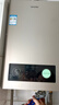 海爾（Haier）【咨詢客服領(lǐng)補(bǔ)貼】智家出品Leader系列燃?xì)鉄崴魈烊粴饧矣煤銣丶礋崴畾庾冾l風(fēng)機(jī)ECO節(jié)能熱水器 16L 【LVS】行業(yè)爆款MODEL同款 主推款 曬單實(shí)拍圖
