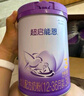雀巢（Nestle）【超值加量裝】新品 超啟能恩部分水解配方奶粉3段12-36月850g 曬單實拍圖