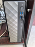 聯(lián)想瑞天500商用辦公臺(tái)式電腦主機(jī)(酷睿13代i5-13450HX 16G 512G SSD 正版win11)國(guó)家補(bǔ)貼20% 三年質(zhì)保 曬單實(shí)拍圖