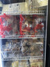 榮事達(dá)（Royalstar）冷凍展示柜立式全屏速凍食品冷凍柜海鮮肉類低溫柜速凍柜冰柜商城超市冷柜水果榴蓮速凍柜串串飲料 -22~-18°C雙門【三層鋼化玻璃丨電加熱除霧】 曬單實拍圖