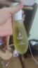 袋鼠媽媽橄欖油淡化紋準(zhǔn)孕婦專用護(hù)理油修護(hù)精華油護(hù)膚品舒紋妊娠油150ml 曬單實(shí)拍圖