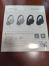 漫步者（EDIFIER）W820NB三金標(biāo)版 頭戴式主動降噪藍(lán)牙耳機 手機電腦筆記本耳機 83小時續(xù)航 午夜灰 七夕情人節(jié)禮物 曬單實拍圖