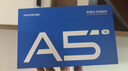 邁從（MCHOSE）A5 V2 Ultra無線鼠標(biāo) 游戲鼠標(biāo) 有線/2.4G/藍(lán)牙三模 電競(jìng)可充電長(zhǎng)續(xù)航PAW3395輕量化設(shè)計(jì) A5 V2 Ultra 白色 曬單實(shí)拍圖