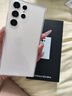 三星Galaxy S23 UltraSM-S9180 穩(wěn)勁性能大屏S Pen書(shū)寫(xiě) 全網(wǎng)通5G手機(jī) S23Ultra 悠柔白 12+256GB【港臺(tái)版】 曬單實(shí)拍圖