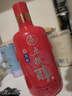 五糧液股份 五糧醇 紅淡雅鐵盒 濃香型白酒 50度 500mL*6瓶 整箱原箱裝 曬單實(shí)拍圖