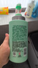 蜂花 本草精華洗發(fā)水1L 輕盈舒爽洗發(fā)露植物凝萃男女士去油健發(fā)洗頭膏 曬單實拍圖