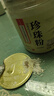 泉兮貴婦膏素顏霜遮瑕美白提亮淡祛斑抗皺緊致抗衰老面霜女送老婆禮物 曬單實(shí)拍圖