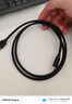 科雅 USB3.2轉(zhuǎn)Type-c數(shù)據(jù)傳輸充電線3A快充線Type-c連接線適用蘋果iphone15華為OPPO小米手機0.5米 曬單實拍圖
