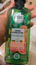 Herbal Essences 伊卡璐葡萄柚洗發(fā)水溫和潔凈持久留香400ML*2瓶 曬單實拍圖