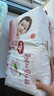 好奇（Huggies）鉑金裝紙尿褲L120片(9-14kg)大號嬰兒尿不濕小桃褲裸感超薄透氣 曬單實拍圖