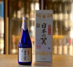 梵 日本之翼清酒 720ml 純米大吟釀 日本進(jìn)口 甘口 日料佐酒 禮盒裝 曬單實拍圖