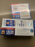 潔靈改善多種口腔問題牙膏組合 多效護(hù)理牙齦去漬清新抗敏感 冬青薄荷125g*2支 曬單實(shí)拍圖