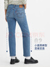 Levi's李維斯女士WEDGIE直筒美式懷舊復古vintage破洞藍色牛仔褲 藍色 26 (26) 曬單實(shí)拍圖