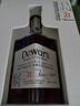 帝王（Dewar‘s）陳釀?wù){配型蘇格蘭威士忌進(jìn)口洋酒基酒進(jìn)口威士忌 21年小批量四次陳釀500ml 曬單實(shí)拍圖