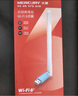 水星（MERCURY）WiFi6免驅(qū)usb無(wú)線網(wǎng)卡臺(tái)式機(jī)電腦wifi接收器AX900 筆記本主機(jī)網(wǎng)絡(luò)wifi發(fā)射5G雙頻外置天線UX9H 曬單實(shí)拍圖