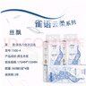 絲飄（SIPIAO）懸掛式抽紙5層360抽*4提餐巾紙掛式面巾紙廁紙擦手大尺寸衛(wèi)生紙 曬單實拍圖