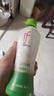 if【肖戰(zhàn)推薦】100%天然椰子水泰國原裝進(jìn)口飲料350ml*24瓶整箱裝 曬單實(shí)拍圖
