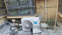 科龍空調(diào)3匹 海信出品 靜省電Max 新一級變頻冷暖柜機立式客廳以舊換新國家補貼KFR-72LW/QS1Max-X1 曬單實拍圖