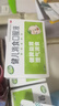 江中 健兒消食口服液 10ml*10支 健脾益胃理氣消食小兒飲食不節(jié)損傷脾胃引起的納呆食少手足心熱 10盒裝 曬單實(shí)拍圖