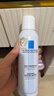 理膚泉舒緩干癢泛紅噴霧150ml*3支套裝補(bǔ)水保濕修護(hù)爽膚水情人節(jié)禮物 曬單實(shí)拍圖