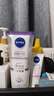 妮維雅（NIVEA）孫穎莎同款絲滑瑩潤雙管身體精華乳女士200ml果酸保濕沁香潤膚 曬單實拍圖