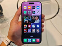 Apple/蘋果 iPhone 16 Pro Max 256GB 黑色鈦金屬 雙卡雙待手機(jī)【送聯(lián)通話費券】 曬單實拍圖